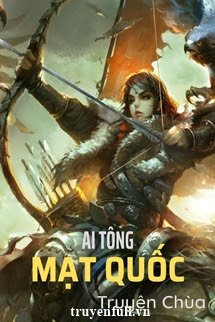 Ai Tông Mạt Quốc