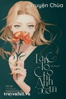 Lẳng Lơ Cho Anh Xem