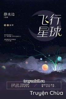 Phi Hành Tinh Cầu