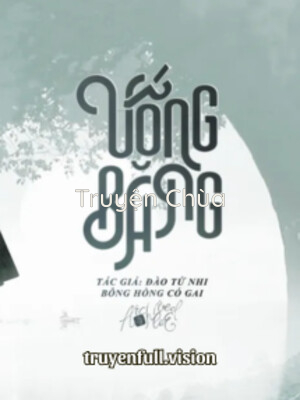 Uống Băng – Đào Tử Nhi